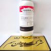 موریانه کش ترمیدور
