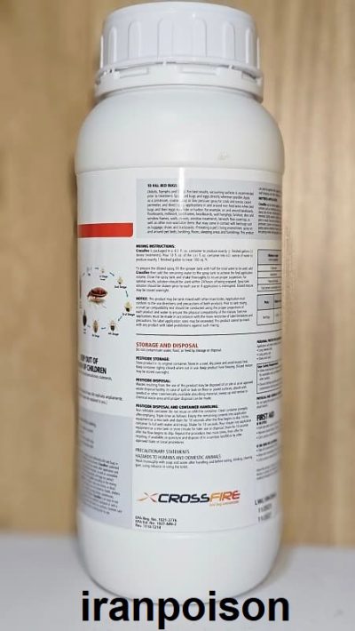 سم ساس کش کراس فایر سم کشنده ساس کراس فایر