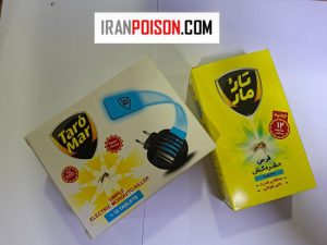 دستگاه تله حشرات تارومار دفع پشه و مگس همراه قرص