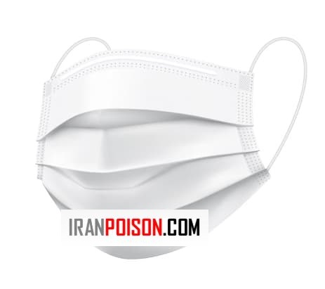 ماسک محافظتی سه لایه با طراحی استاندارد