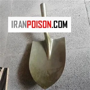 بیل باغبانی و کشاورزی فلزی