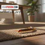 آیا نیش صدپا کشنده است؟