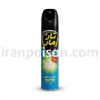 اسپری تارومار قوی، بیبو، برای نابودی پشه و مگس اسپری تارومار قوی، بیبو، برای نابودی پشه و مگس