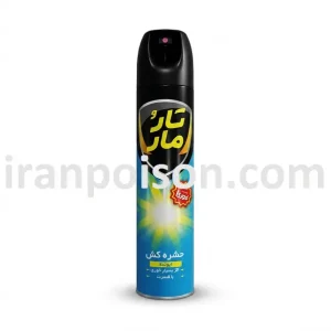 اسپری تارومار قوی، بی‌بو، برای نابودی پشه و مگس