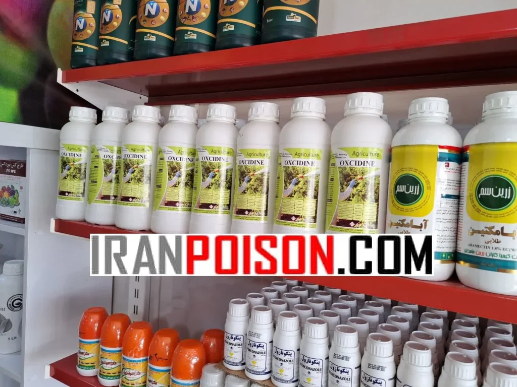 با اکسیدین دیگر نگران سفیدک انگور، لب شتری و لکه سیاه نباشید