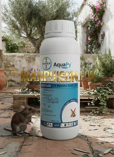 سم دور کننده موش