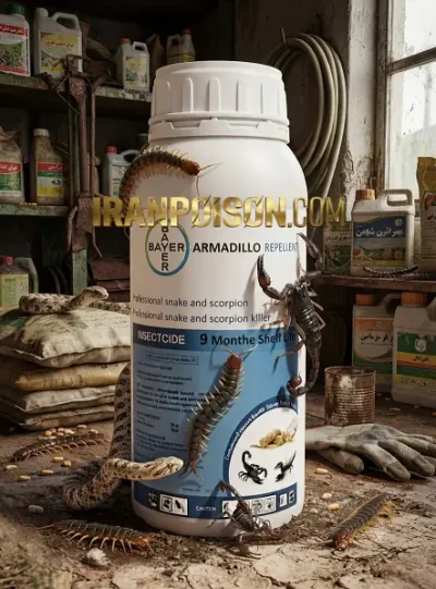 کاربرد اصلی آرمادیلو کاربرد اصلی آرمادیلو